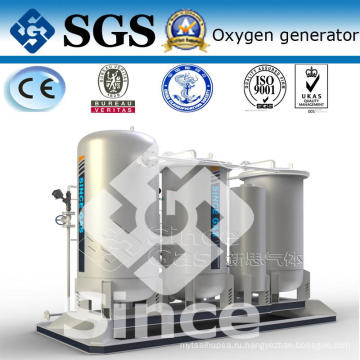 Высокопроизводительный Промышленный генератор кислорода PSA 